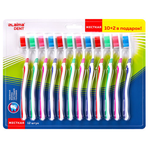 Зубная щетка жесткая WHITENING, КОМПЛЕКТ 12 шт. (10 + 2 в подарок), LAIMA DENT, 609690 - фото 1