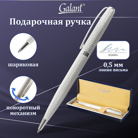 Ручка подарочная шариковая GALANT "Royal Platinum", корпус серебристый, хромированные детали, пишущий узел 0,7 мм, синяя, 140962 - фото 13