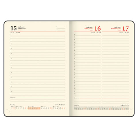 Ежедневник датированный 2026, БОЛЬШОЙ ФОРМАТ 210х297 мм, А4, BRAUBERG "Comodo", под кожу, синий, 117243 - фото 13