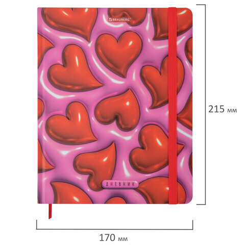 Дневник 1-11 класс 48 л., твердый, BRAUBERG, матовая ламинация, резинка, закладка-ляссе, с подсказом, "Сердечки", 107241 - фото 2