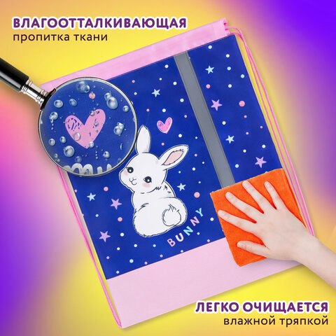 Мешок для обуви ЮНЛАНДИЯ, плотный, светоотражающая полоса, 46х36 см, "Fluffy tail", 272409 - фото 9