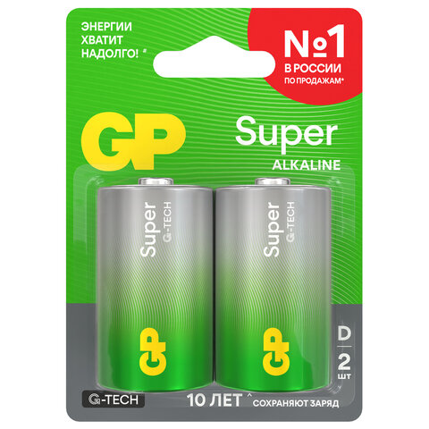 Батарейка GP Super D/LR20/13A алкалин.,GP13A - 2CR2, бл/2 - фото 6