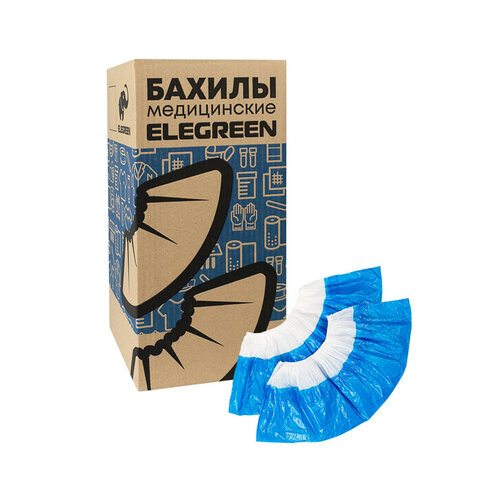 Бахилы двойные, КОМПЛЕКТ 900 шт. (450 пар), SUPER 65, 39х14 см, двойная резинка, 54 мкм, 5,4 г, ELEGREEN, ПНД-8/19/2р-Б-С - фото 1