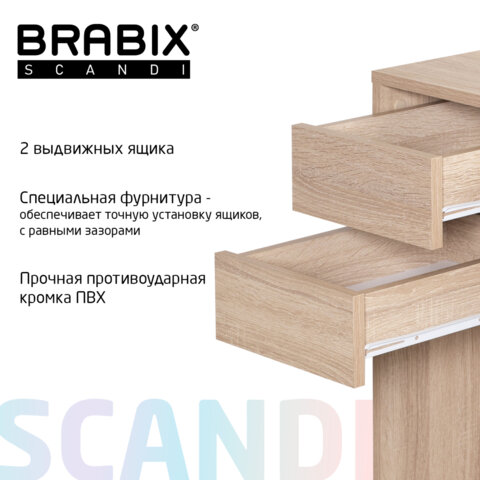 Стол письменный/компьютерный BRABIX "Scandi CD-017", 900х450х750 мм, 2 ящика, дуб сонома, 641895, ЦБ013706-2 - фото 23