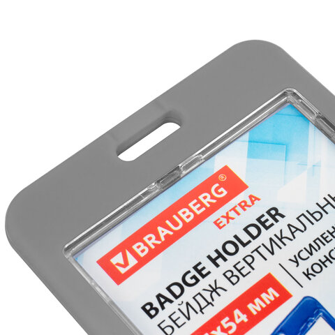 Бейдж вертикальный (85х54 мм), ДВУСТОРОННИЙ, серый, ЗАЩИТА ОТ ВЛАГИ И ПЫЛИ, BRAUBERG EXTRA, 238807 - фото 6