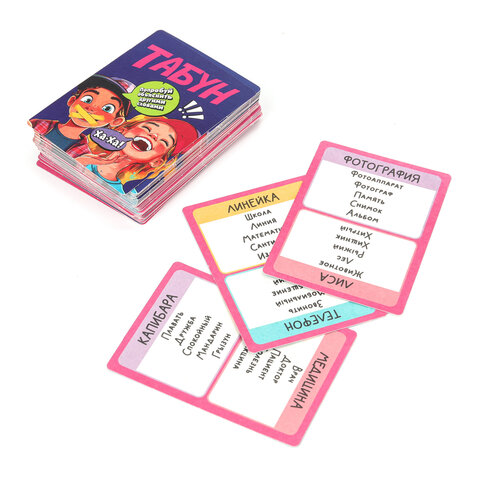 Игра настольная карточная "Табун слов", 92х130х22 мм, УМНЫЕ ИГРЫ, 44837, 4630395044837 - фото 3