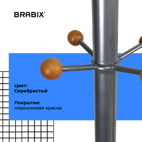 Вешалка-стойка BRABIX "CR-8121" на мраморном диске, металл, 6+4 крючка, цвет серебристый, 606437 - фото 10