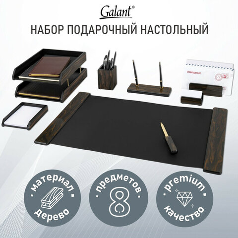 Набор настольный GALANT "Blackwood" из дерева, 8 предметов, цвет "чёрное дерево", 238165 - фото 15