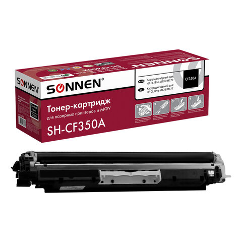 Картридж лазерный SONNEN (SH-CF350A) для HP CLJ Pro M176/M177 ВЫСШЕЕ КАЧЕСТВО, черный, 1300 страниц, 363950 - фото 1