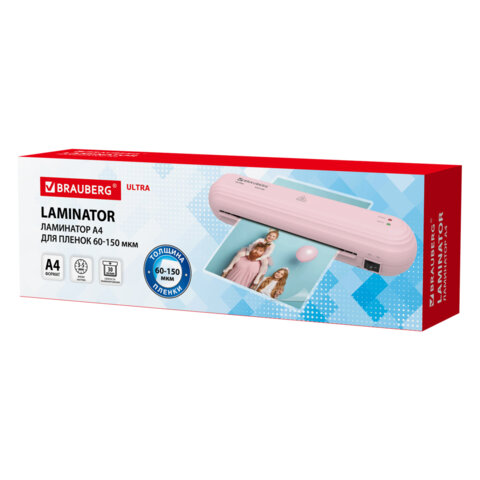 Ламинатор BRAUBERG ULTRA PM235P, РОЗОВЫЙ, формат A4, толщина пленки 60-150 мкм, скорость 30 см/мин, 532186 - фото 8