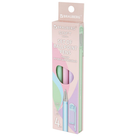 Ручки шариковые BRAUBERG "SOFT PASTEL", НАБОР 4 ШТУКИ, СИНИЕ, SOFT TOUCH покрытие, узел 0,7 мм, линия письма 0,35 мм, 144400 - фото 14