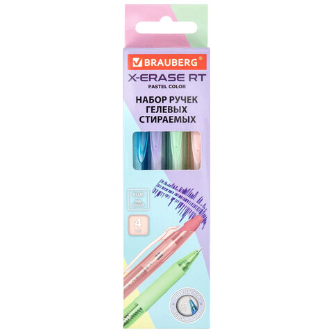 Ручки гелевые стираемые автоматические BRAUBERG "X-ERASE RT PASTEL COLOR", СИНИЕ, НАБОР 4 ШТ., пишущий узел 0,7 мм, линия 0,5 мм, 144426 - фото 2
