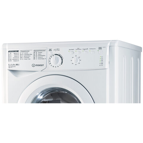 Стиральная машина INDESIT EWSB 5085 CIS, 800 об/мин, 5 кг, фронтальная загрузка, 16 программ, белая, 869991565300 - фото 5
