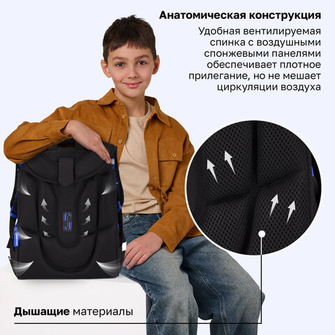 Ранец BRAUBERG PREMIUM, 2 отделения, с брелоком, "Забей гол!", объемный дизайн, 38х29х16 см, 273102 - фото 14
