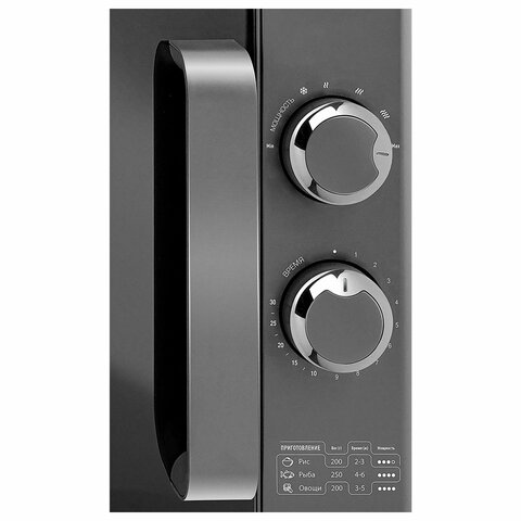 Микроволновая печь без поворотного стола CENTEK CT-1573, объем 20 л, мощность 700 Вт, механическое управление, черная - фото 4