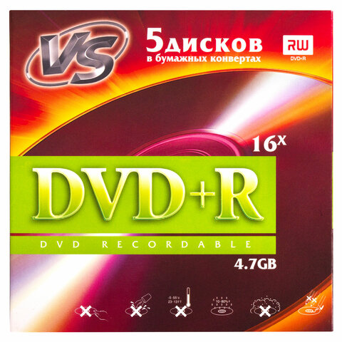 Диск DVD+R (плюс) VS, 4,7 Гб, 16х, бумажный конверт, КОМПЛЕКТ 5 шт., VSDVDPRK501 - фото 2