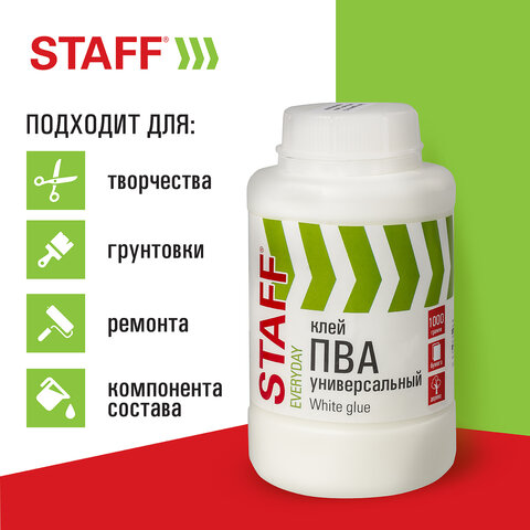 Клей ПВА универсальный 1 кг (бумага, картон, дерево), STAFF, 606431 - фото 8