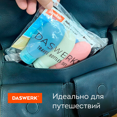 Дорожный набор флаконов в косметичке с наклейками, 3х60 мл, 3 цвета, DASWERK, 609297 - фото 8