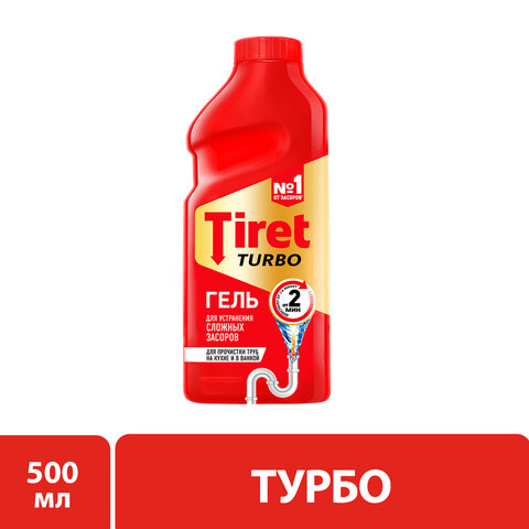 Средство для прочистки канализационных труб 500 мл, TIRET (Тирет) "Turbo", гель, 8147369 - фото 20