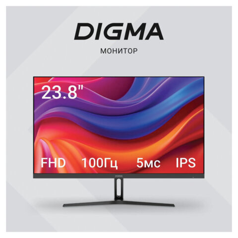 Монитор DIGMA Progress 24P301F 23.8" (60 см)/1920х1080/16:9/IPS/5ms/250cd/HDMI/VGA/черный, DM24SB08 - фото 11