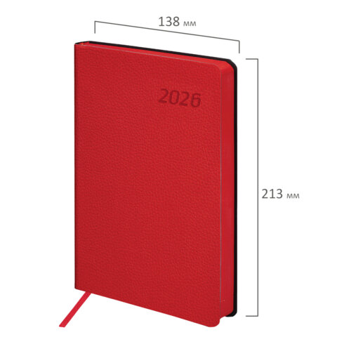 Ежедневник датированный 2026 А5 138x213 мм, BRAUBERG "Stylish", под кожу, гибкий, красный, 117103 - фото 2
