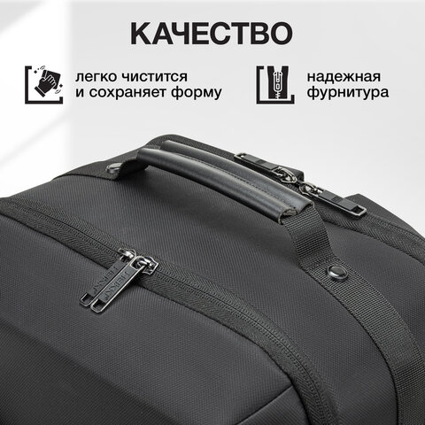 Рюкзак-сумка HEIKKI PRIORITY (ХЕЙКИ) с отделением для ноутбука, 2 отделения, черный, 45x31x15 см, 272587 - фото 23