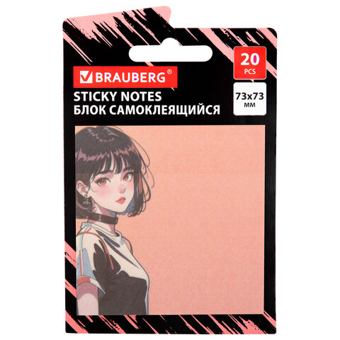 Блок самоклеящийся (стикеры) BRAUBERG ANIME, 73х73 мм, 20 листов, 116708 - фото 1