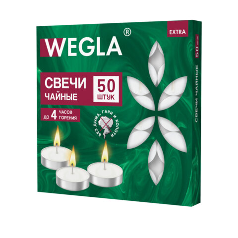 Свечи чайные литые в гильзе WEGLA (ВЕГЛА) EXTRA, до 4 часов горения, вес 10 грамм, КОМПЛЕКТ 50 штук, 702571 - фото 4