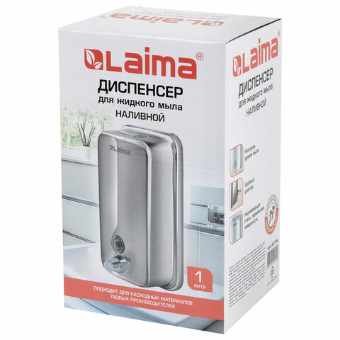Дозатор для жидкого мыла LAIMA BASIC, 1 л, нержавеющая сталь, зеркальный, 601796 - фото 9
