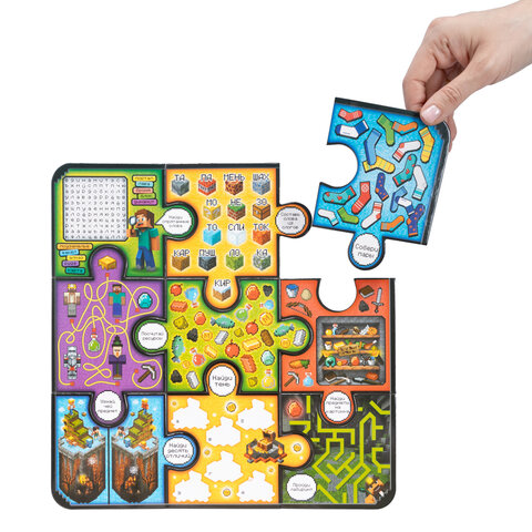 Игра настольная "Кубикрафт пиксельное приключение 10 в 1", 10 КОР, 5985 - фото 6
