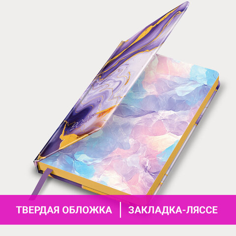 Ежедневник датированный 2026 А5 138x213 мм, BRAUBERG "Vista", под кожу твердый, "Texture", 117453 - фото 13