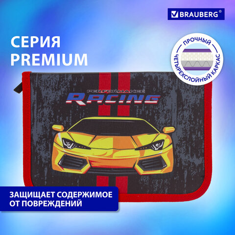 Пенал BRAUBERG с наполнением, 1 отделение, 1 откидная планка, 24 предмета, 21х14 см, "Yellow car", 229292 - фото 16