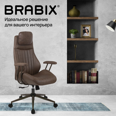 Кресло BRABIX PREMIUM "Arizona EX-573", синхромеханизм, искусственная замша, коричневый, 532944 - фото 21