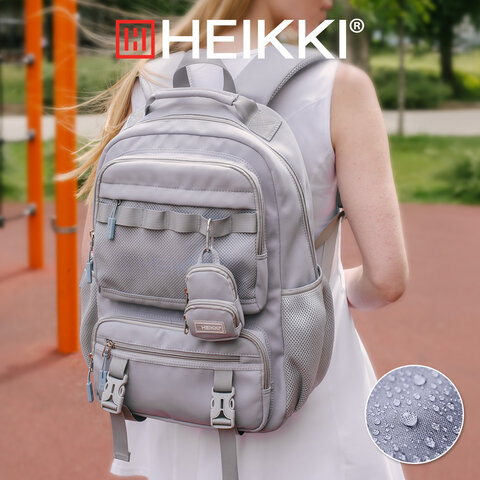 Рюкзак HEIKKI FUSION (ХЕЙКИ) универсальный, отделение для ноутбука, с КОШЕЛЬКОМ, лаванда, 44х31х14 см, 273865 - фото 22