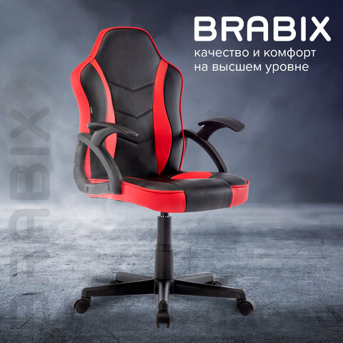 Кресло компьютерное BRABIX "Shark GM-203", экокожа, черное/красное, 532512 - фото 19