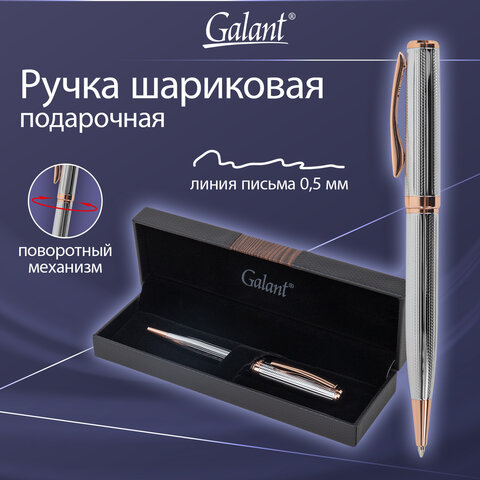 Ручка подарочная шариковая GALANT "Epsilon", корпус серебро, детали розовое золото, узел 0,7 мм, линия письма 0,5 мм, синяя, 144171 - фото 14