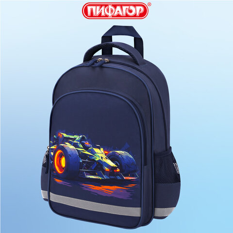 Рюкзак ПИФАГОР SCHOOL, 1 отделение, 3 кармана, "Speed bolid", 38x28х14 см, 273170 - фото 8