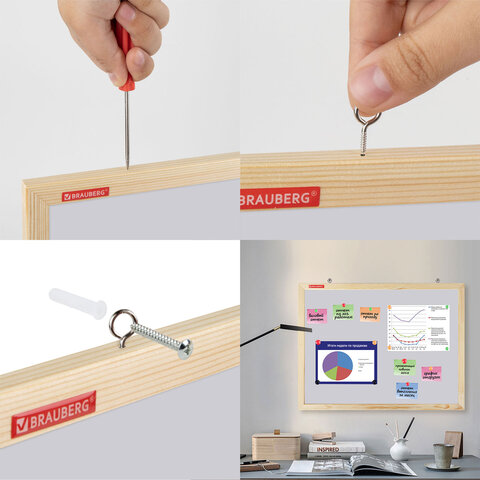 Доска магнитно-маркерная 45х60 см, деревянная рамка, BRAUBERG "Wood", 238794 - фото 7