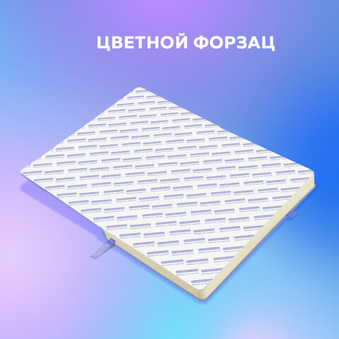 Скетчбук, слоновая кость 140 г/м2, 130х210 мм, 80 л., софт-тач, резинка, BRAUBERG ART CLASSIC, "For artists", 117774 - фото 7
