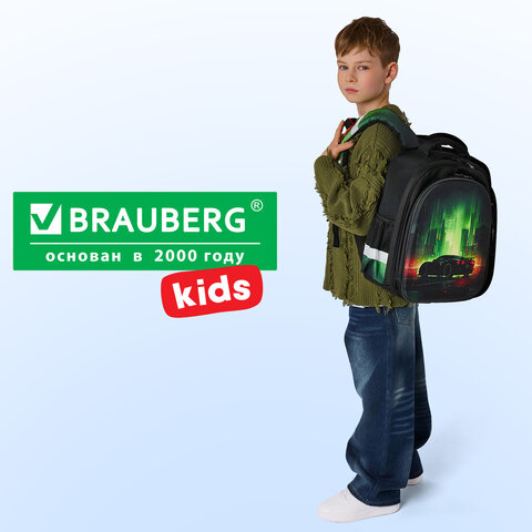 Ранец BRAUBERG KIDS STANDARD, 2 отделения, "Зеленый город", 36х28х14 см, 274428 - фото 17