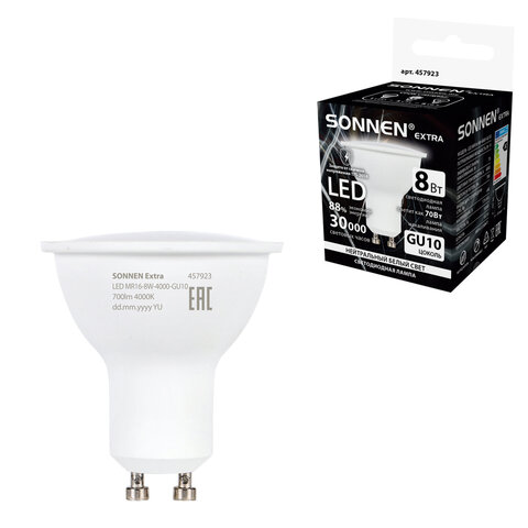 Лампа светодиодная SONNEN EXTRA, 8 (70) Вт, GU10, софит, нейтральный белый, 30000 ч, LED MR16-GU10-8W-4000, 457923 - фото 1