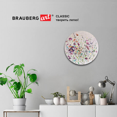 Холст на подрамнике BRAUBERG ART CLASSIC, 40см, грунт, круг, 45%хлоп., 55%лен, среднее зерно, 190648 - фото 8