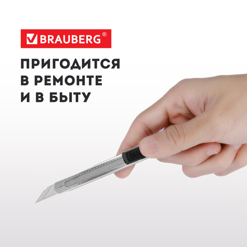 Нож канцелярский 9 мм BRAUBERG "Extra 30", металлический, лезвие 30°, автофиксатор, подвес, 237084 - фото 16