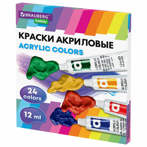 Краски акриловые художественные 24 цвета в тубах по 12 мл, BRAUBERG HOBBY, 192404 - фото 1