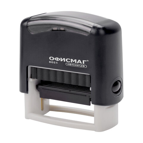 Штамп самонаборный 3-строчный ОФИСМАГ, оттиск 38х14 мм, "Printer 8051", КАССА В КОМПЛЕКТЕ, 271923 - фото 4