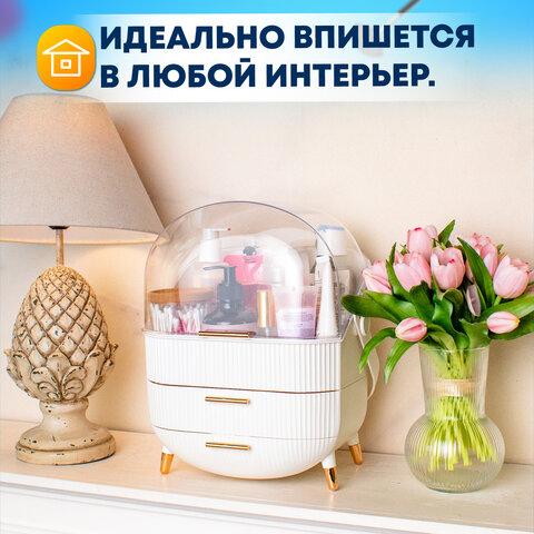 Органайзер (бьюти бокс) для хранения косметики, духов, мелочей, STYLE, 34х19х28,5 см, DASWERK (ДАСВЕРК), 608473 - фото 9