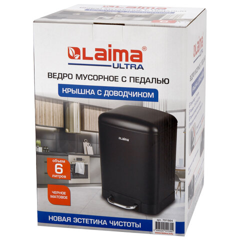 Ведро мусорное с педалью 6 л, крышка с доводчиком, черное матовое, металл, LAIMA ULTRA, 701564 - фото 8