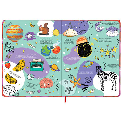 Дневник 1-11 класс 48 л., твердый, BRAUBERG, матовая ламинация, резинка, закладка-ляссе, с подсказом, "Сердечки", 107241 - фото 7