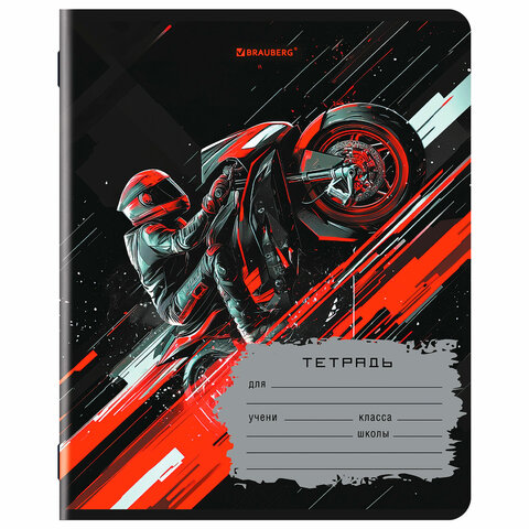 Тетрадь 18 л. BRAUBERG, клетка, обложка картон, MEN'S SPORT, 107294 - фото 5
