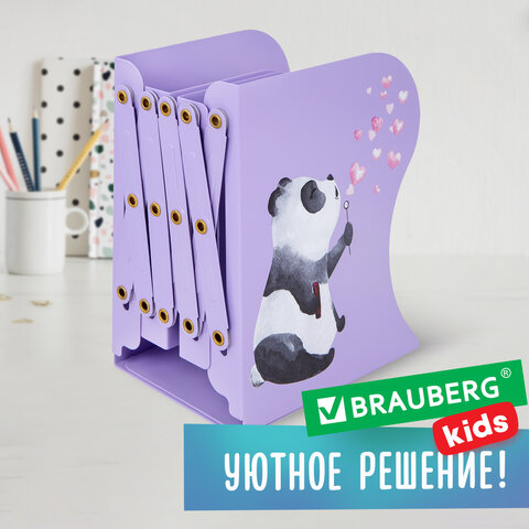 Подставка-держатель для книг и учебников BRAUBERG KIDS "Panda", раздвижная, металлическая, 238064 - фото 10